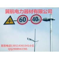 厂家直销高速公路安全指示标志牌 规格可定制标志牌生产厂家
