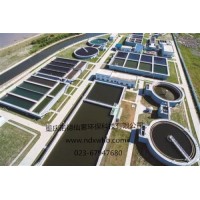 重庆污水处理池-污水处理设备-污水处理工程设计重庆诺德仙雾