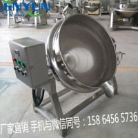 供应 立式1000升夹层锅 可定制 厂家直销 固定式蒸煮锅