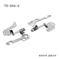 厦门集成阻尼铰链 TS-606-6 阻尼铰链