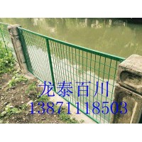 湖北水库护栏网订购选龙泰百川栅栏厂优质量