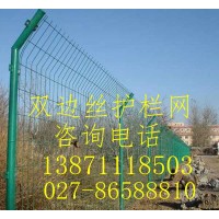 湖北双边丝护栏网 咸宁双边护栏网供应商
