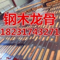 钢木龙骨建材如何使用