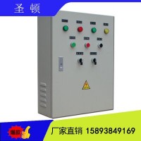 电磁振动配置箱1台起发货 畅销电控箱 控制箱
