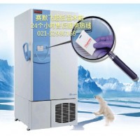 上海赛默飞超低温冰箱维修《售后正规企业》