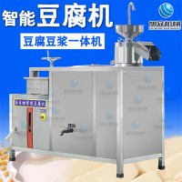 南宁花生豆腐机 全自动不锈钢豆腐机器 北海豆腐机价格