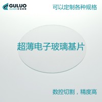 浮法玻璃小片电子产品