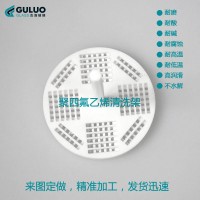 供应ITO玻璃清洗架