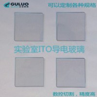 特价销售/实验室超薄TO导电玻璃-6欧50x50MMX0