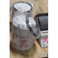 0160MA020BN贺德克滤芯