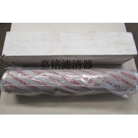 1253114贺德克滤芯0990D010BN4HC