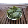 大量收购茶叶，枸杞，蜂蜜，玛咖