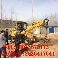 挖坑机批发装载机挖坑机 硬土质植树挖坑机培训