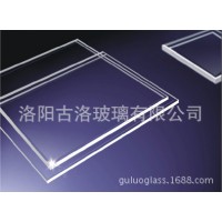 古洛加工超薄浮法玻璃/方形/圆形/异形/尺寸定制