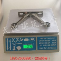 K型爪驳接爪 幕墙配件 玻璃爪 不锈钢合并双K爪