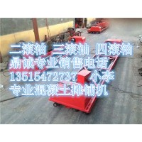 河北邯郸混凝土摊铺机 6个厚的滚筒式摊铺机价格