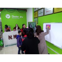想开一家辅导班，你都需要准备什么？