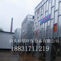 家具厂专用除尘器详细内容