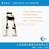 截瘫矫形器_截瘫行走器_站立架