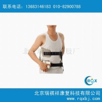 脊柱侧弯矫形器_躯干矫形器_术后支具