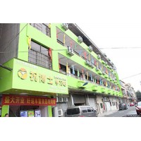 平顶山托管招生 招生有哪些方法