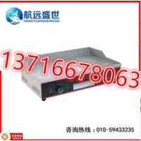 北京煎牛排的机器|燃气铁板牛排机|商用铁板烤冷面机器
