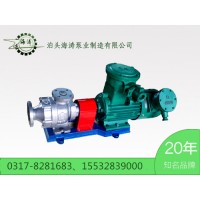 HVP真空出料泵实力品牌售后无忧