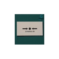 可定做适用于诺帝菲尔M500K