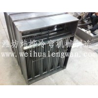防火阀框体一次成型设备