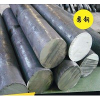 厂家供应盐城2205圆钢价格
