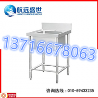 学校餐厅后厨设备|中学厨房整套机器|封闭学校配套设备