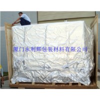 订做漳州大型设备防潮铝箔袋