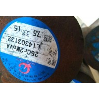 现货供应南京35CrMo圆钢