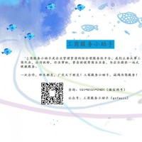 5亿10亿验资报告操作流程和费用多少钱