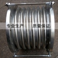 众亿天融非金属补偿器DN600厂家欢采购