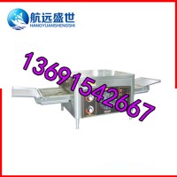 链条式烤披萨的机器|履带式做披萨炉子|12寸履带式披萨烤炉