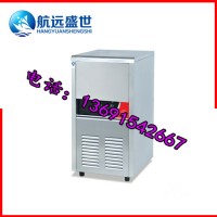 水吧制冰块的机器|冷饮店制作冰粒设备|奶茶冷饮冰块成型机