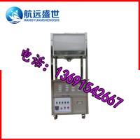 超市专用无烟炒栗子机|水过滤糖炒板栗的机器