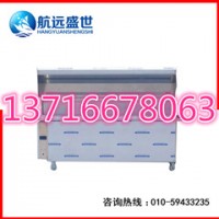 无烟环保烧烤车|油烟净化一体机|净化油烟的机器