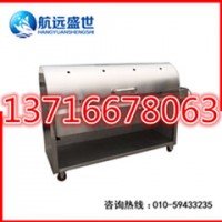 北京烤羊腿的机器|自动烤羊排的机器|无烟旋转烤羊腿炉子
