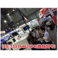 LED TV 灯条高速点胶机D9050捷豹高速点胶机