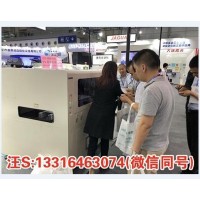 LED灯条Lens组装专用点胶机D9050捷豹高速点胶机