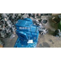硬齿面渣油泵耐磨性强维修量小使用寿命长
