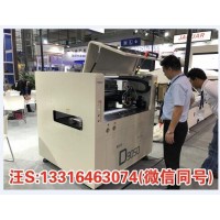 捷豹全自动点胶机D9050led透镜视觉点胶机