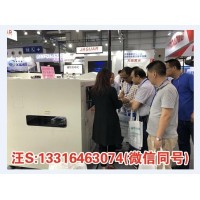 厂家直销全自动高速度高精度LEDlens透镜点胶机D9050