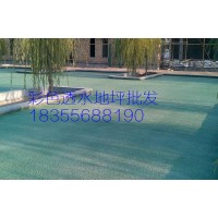 上海彩色透水路面材料生产厂家