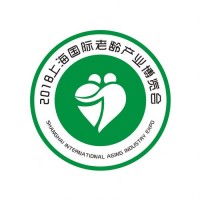 2018上海国际康复医疗展