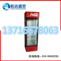 单门可乐展示柜|立式展示饮料的机器|便利店可乐展示柜