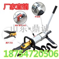河南郑州便携式剪扩钳性能
