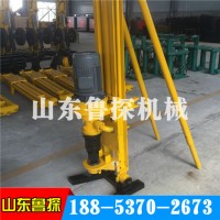 KQZ-100D气电联动潜孔钻机 体积小重量轻方便灵活